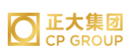 遂溪正大集团