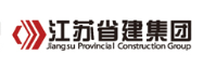 遂溪省建集团