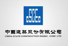 遂溪中建集团