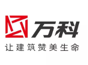 遂溪卫生间防水