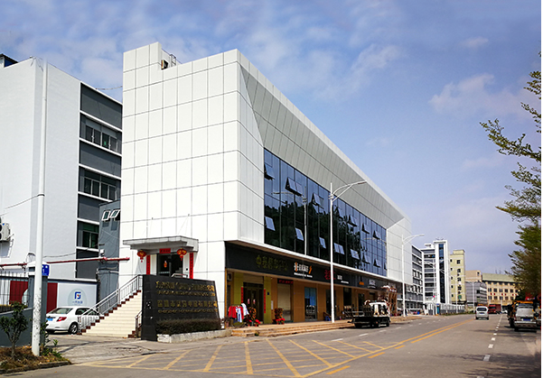 遂溪住宅公寓幕墙修缮